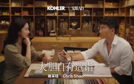 ���Քy�֗������۳̣�Chris Shao������繲�����ʽ�ġ���đ���_��